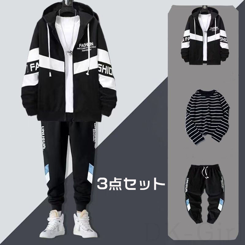 ブラック/ジャケット＋ブラック/パンツ+ブラックボーダー/Tシャツ