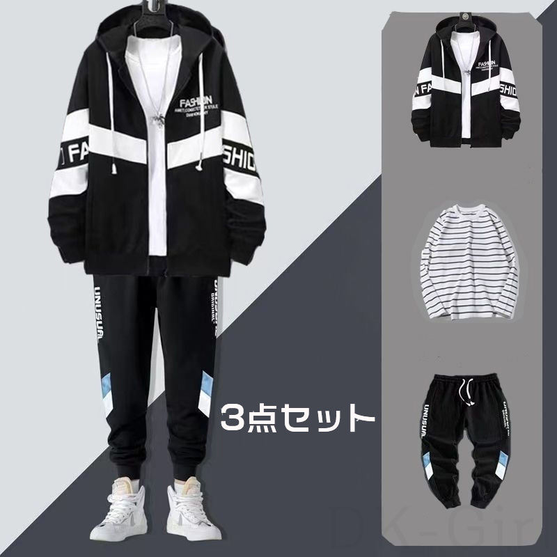 ブラック/ジャケット＋ブラック/パンツ+ホワイトボーダー/Tシャツ