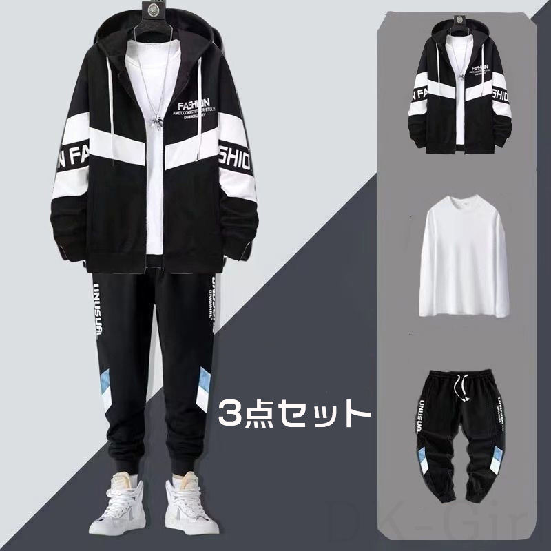 ブラック/ジャケット＋ブラック/パンツ+ホワイト/Tシャツ
