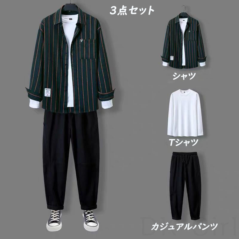 グリーン/シャツ＋ホワイト/Tシャツ+ブラック/パンツ