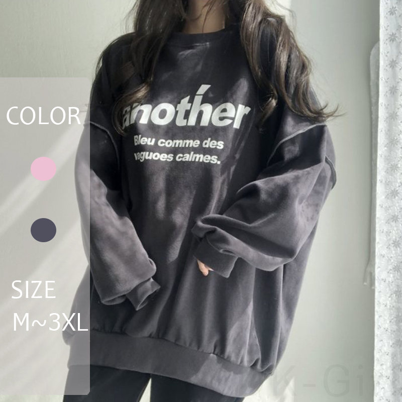 秋 服 ファッション トレーナー 韓国人気 ファッション~ラウンドネック プルオーバー アルファベット パーカー