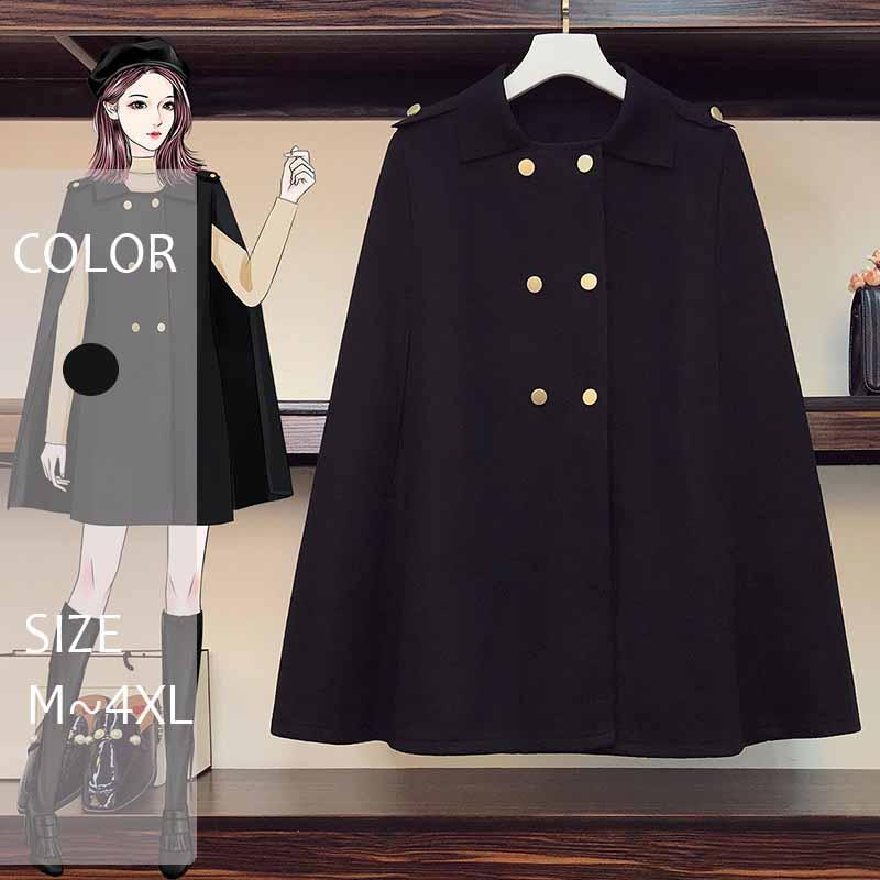 韓国人気 ファッション~無地 シンプル セレブリティ ノースリーブ ボタン 膝上 折り襟 ボタン コート