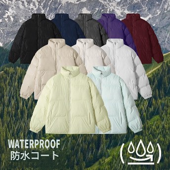高品質 綿コート 韓国系 ファッション カジュアル 無地 スタンドネック 厚手 男女兼用 綿コート