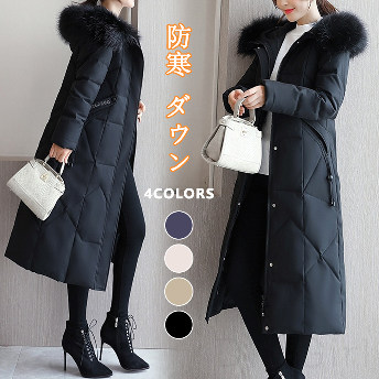 ダウンジャケットシンプルファッション韓国ファッション オシャレ 服長袖一般ロングフード付きジッパー無地防寒