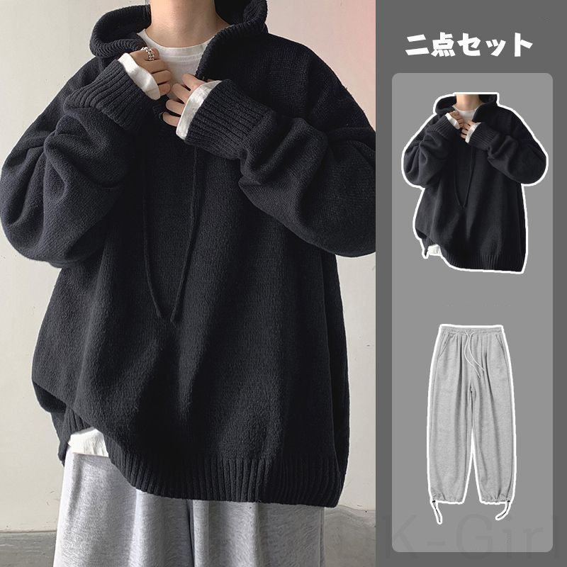 ブラック/セーター+グレー/パンツ