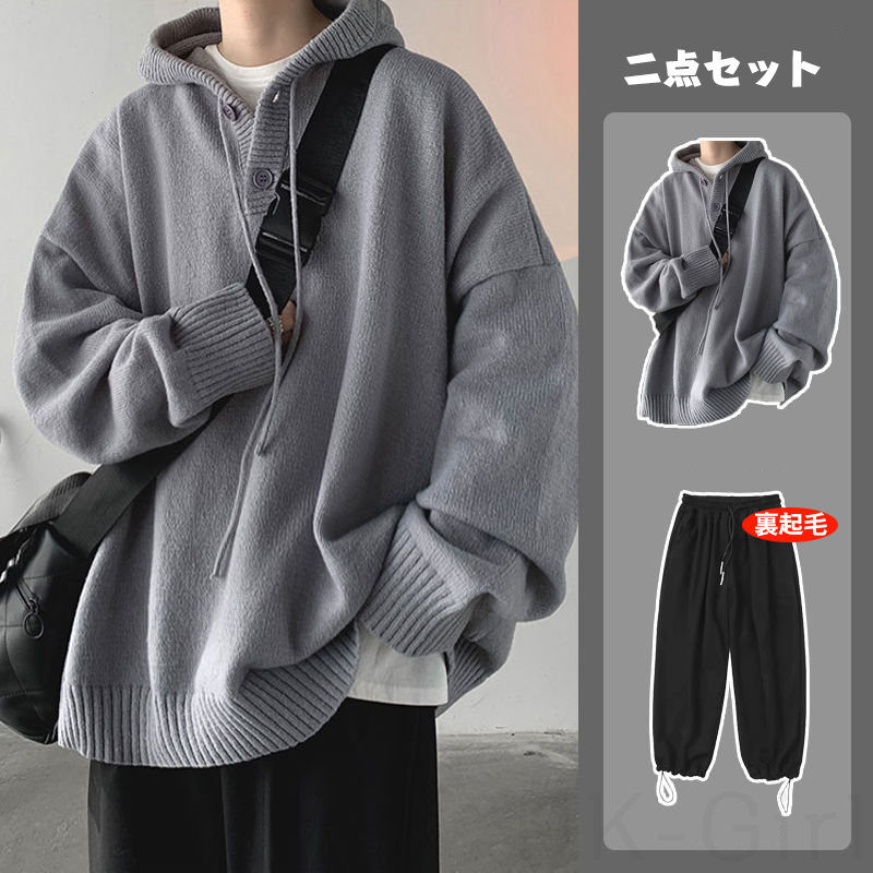 グレー/セーター+ブラック/パンツ（裏起毛）