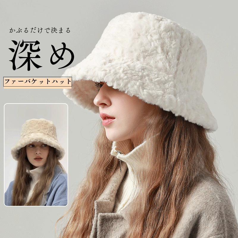 帽子 秋冬   無地 韓国ファッション オシャレ 服