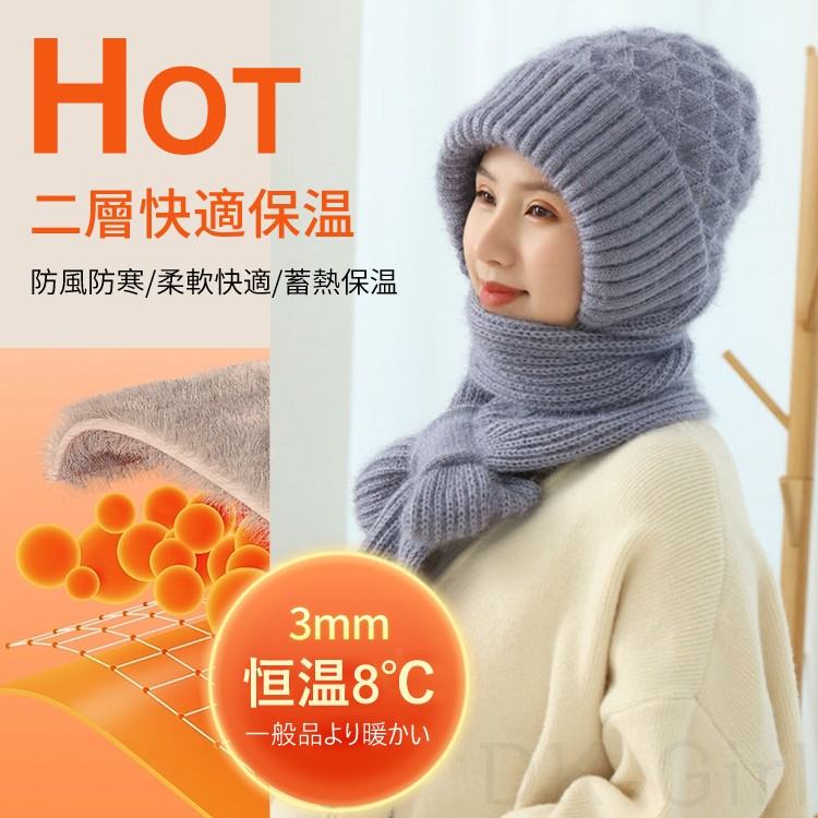 帽子 無地 韓国ファッション オシャレ 服  秋冬